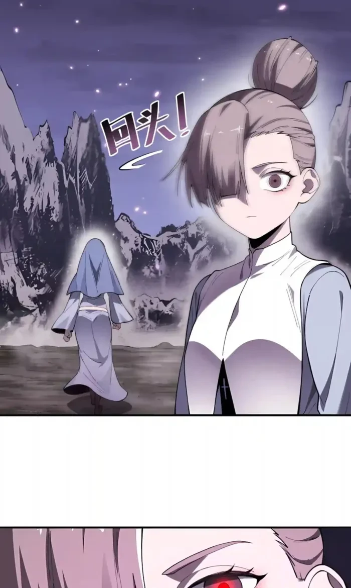 SSS Grade Saint Knight Chapter 212 - 25