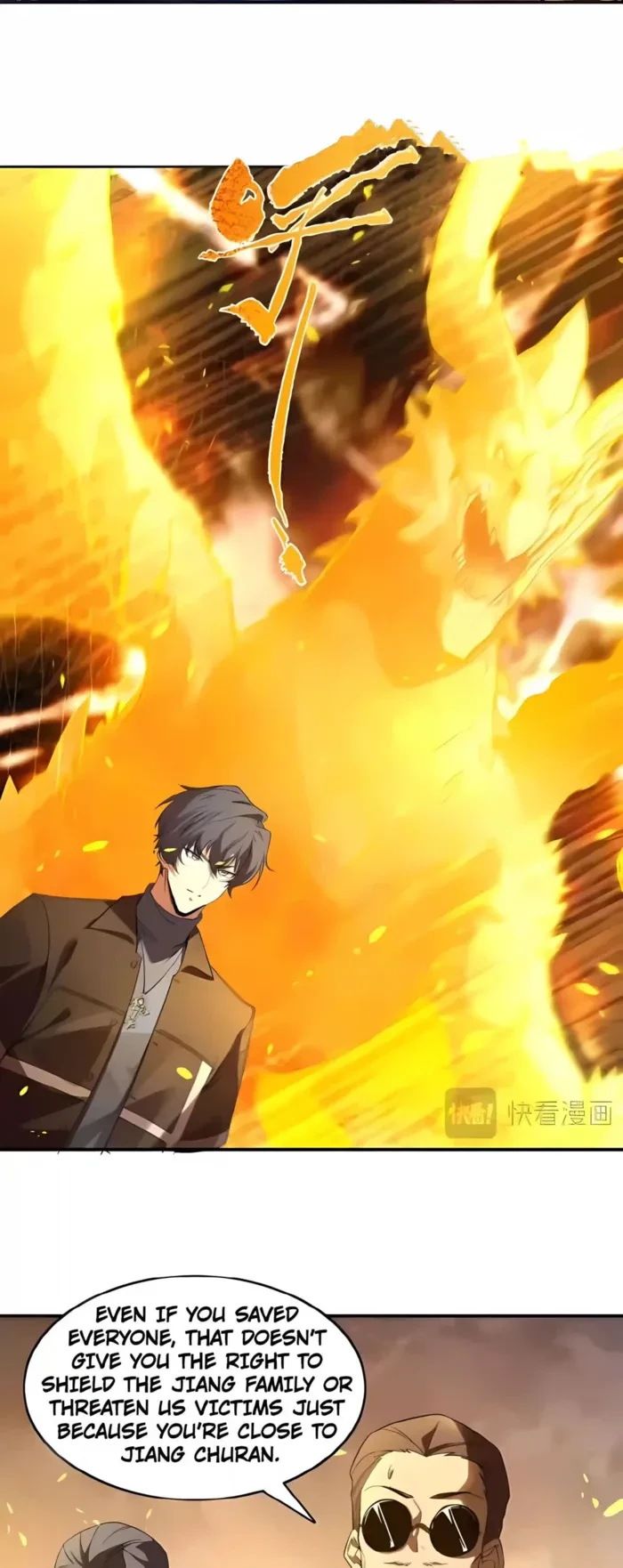 SSS Grade Saint Knight Chapter 194 - 18