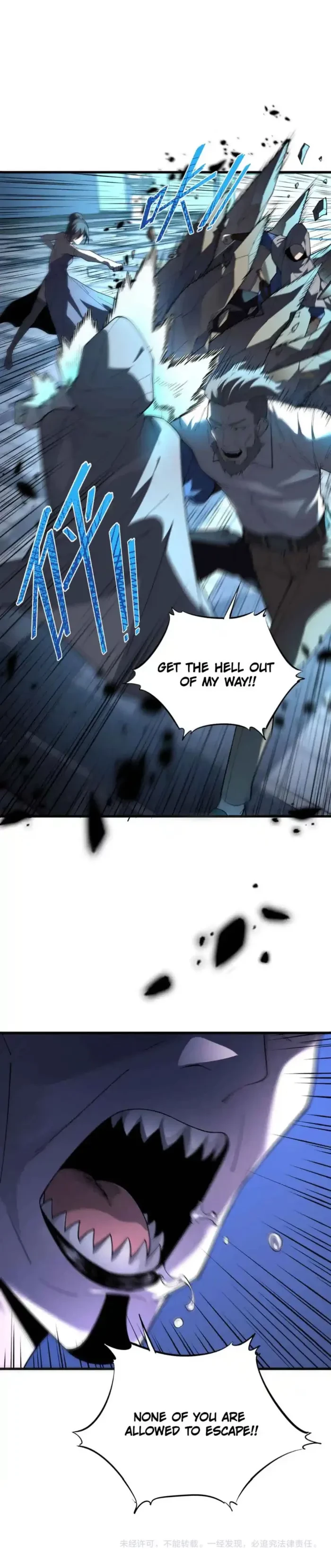 SSS Grade Saint Knight Chapter 187 - 17