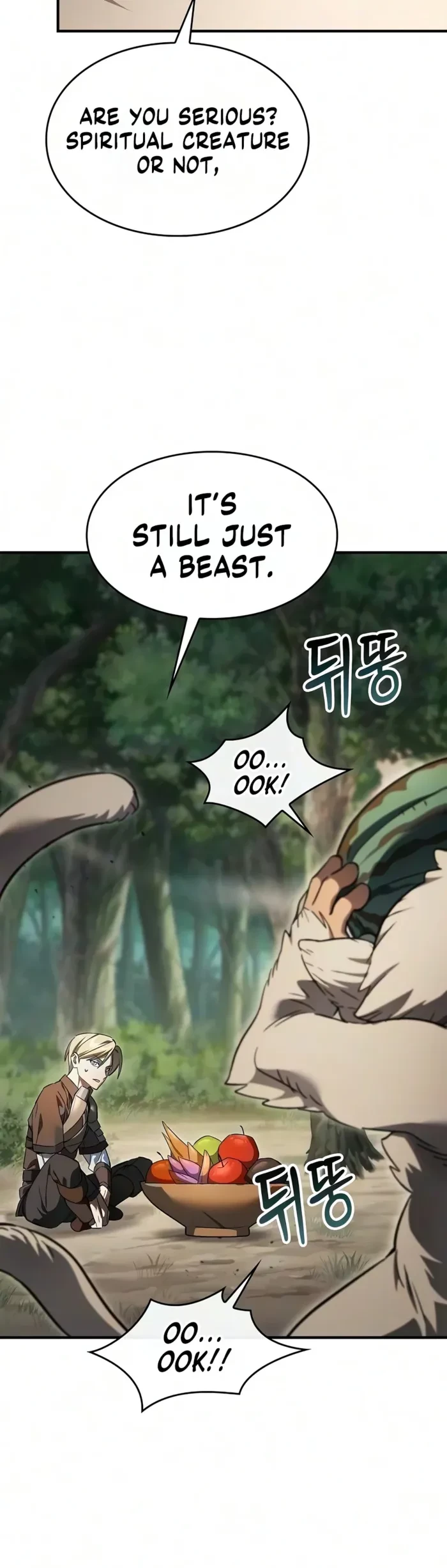 Sword-Devouring Swordmaster Chapter 47 - 4