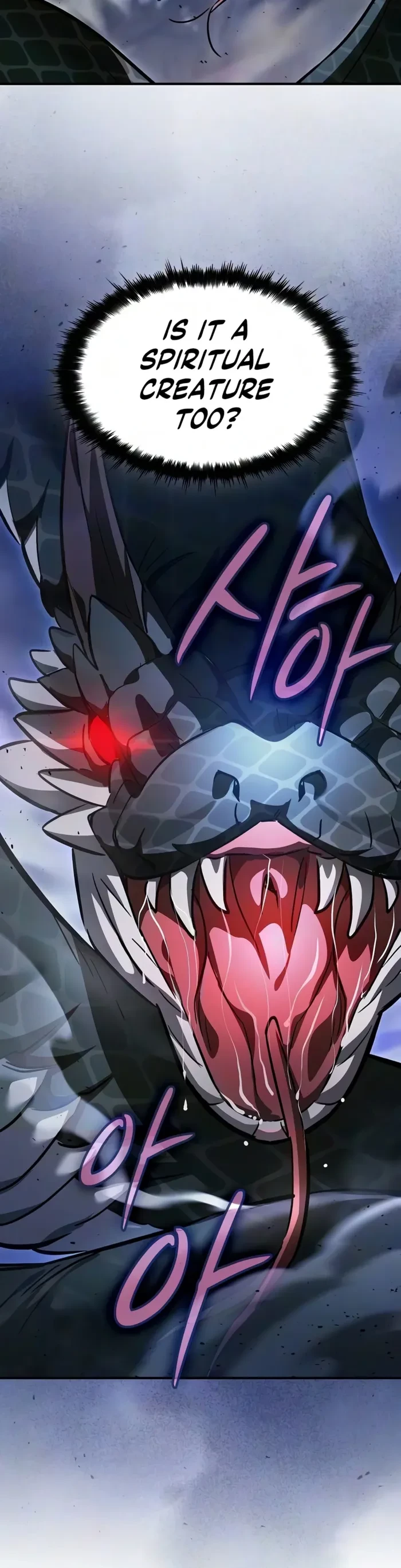 Sword-Devouring Swordmaster Chapter 47 - 11