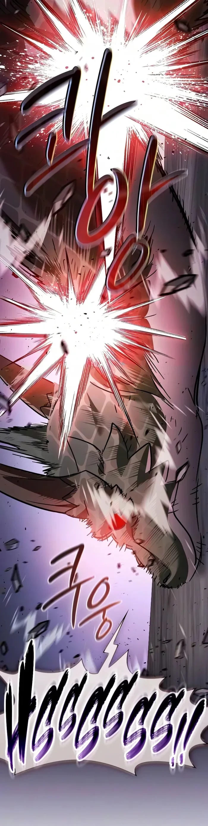 Sword-Devouring Swordmaster Chapter 47 - 15
