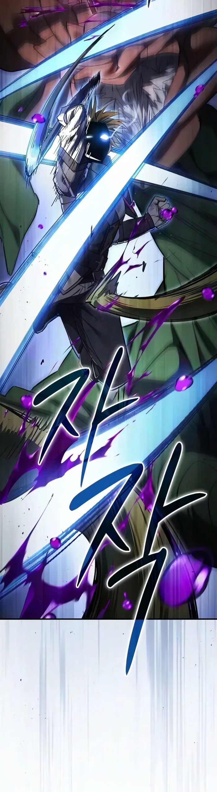 Sword-Devouring Swordmaster Chapter 46 - 18