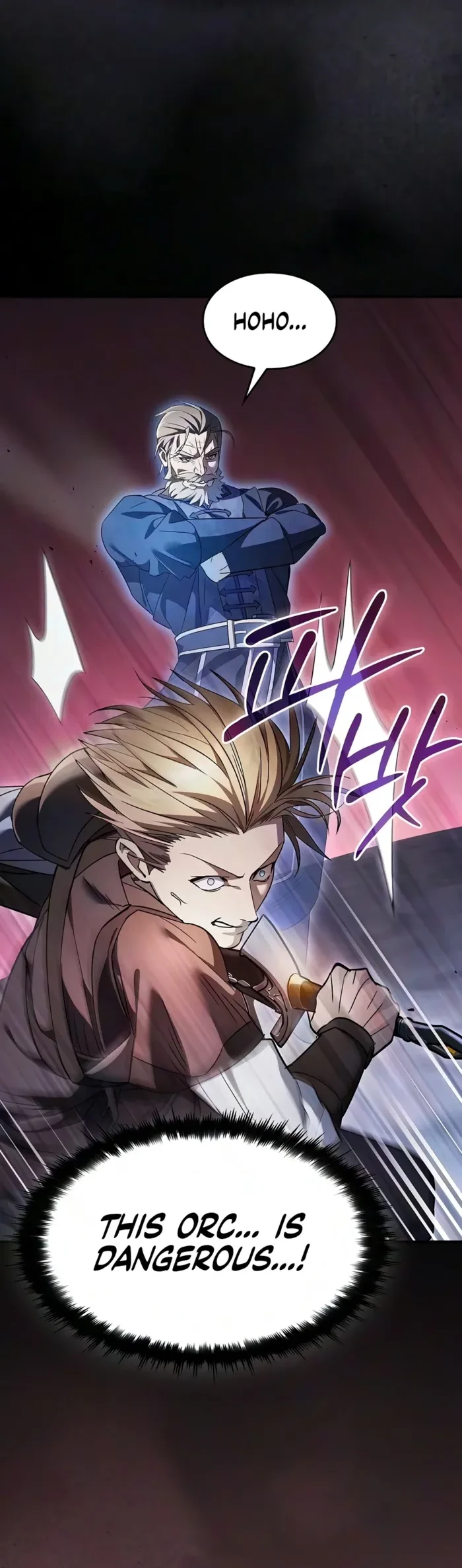 Sword-Devouring Swordmaster Chapter 44 - 7