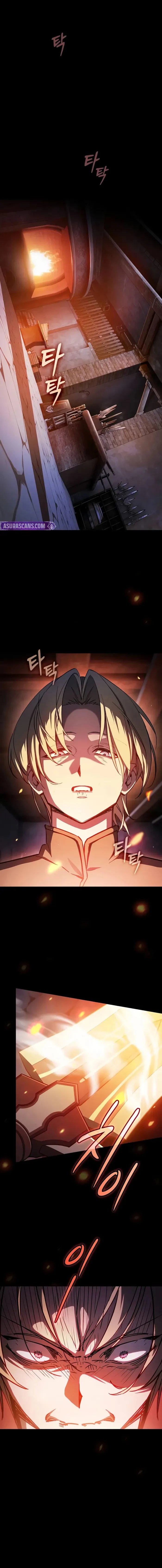Sword-Devouring Swordmaster Chapter 1 - 1