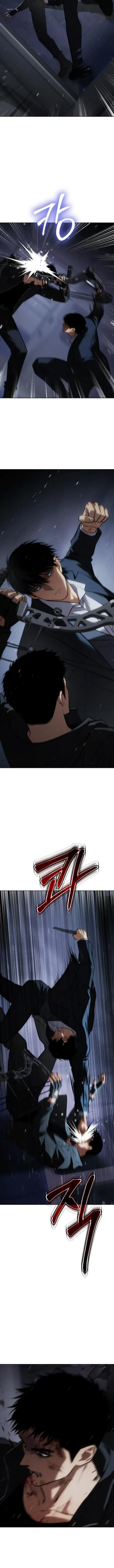 Baek XX Chapter 187 - 19