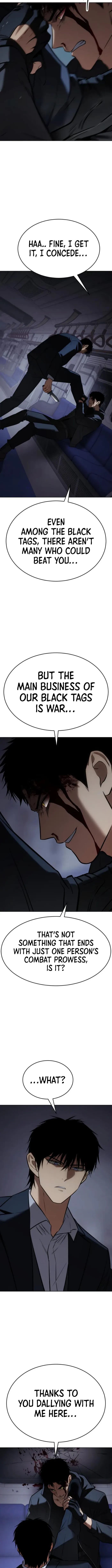 Baek XX Chapter 187 - 21