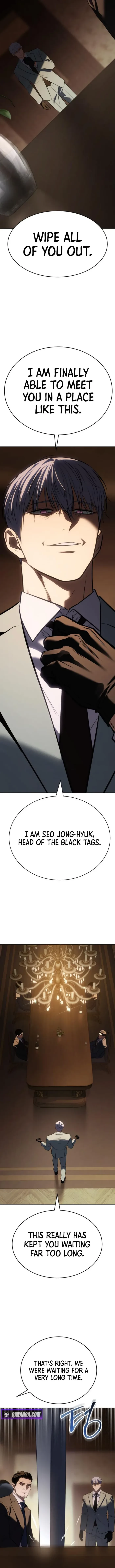 Baek XX Chapter 187 - 24