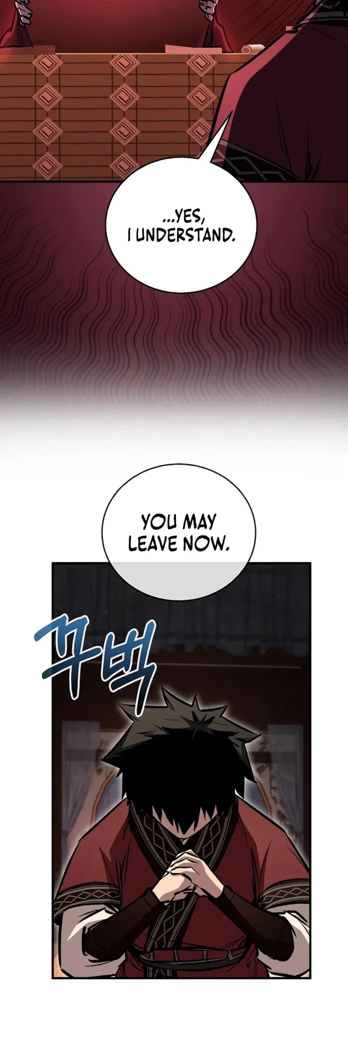 Childhood Friend of the Zenith Chapter 105 - 13
