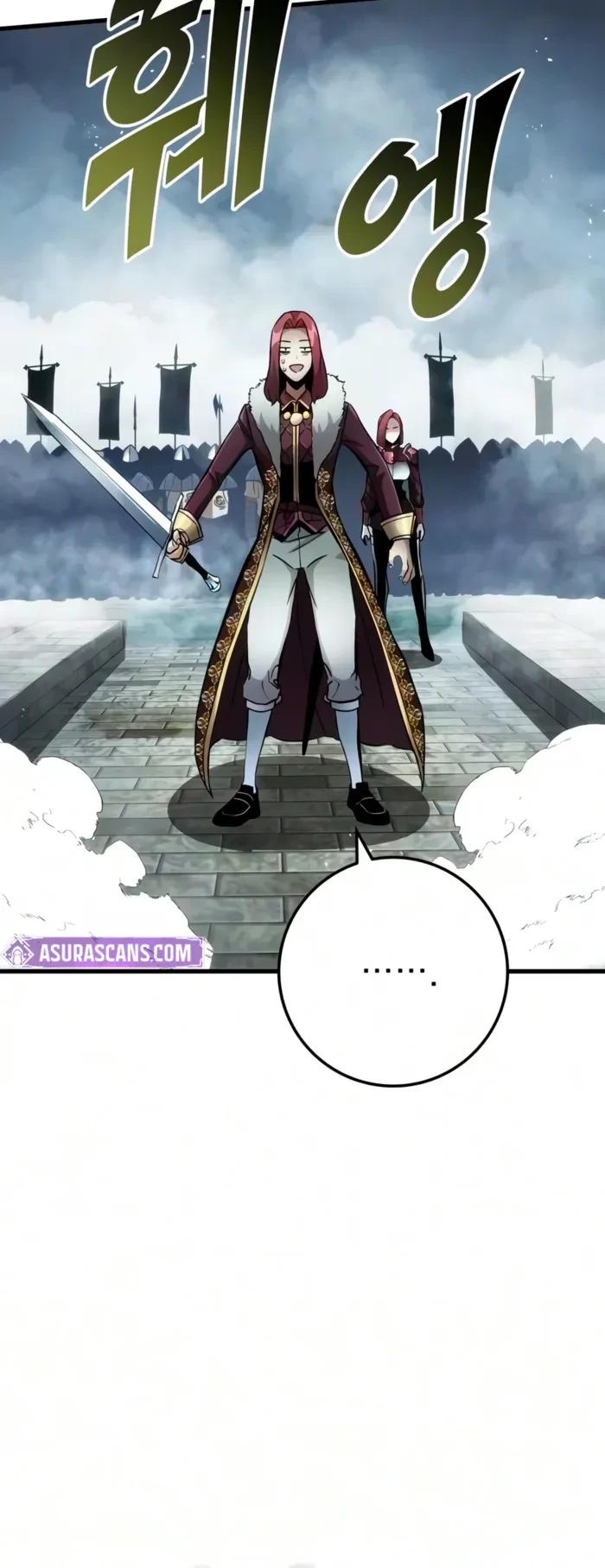 The Wandering Knight’s Survival Manual Chapter 59 - 20