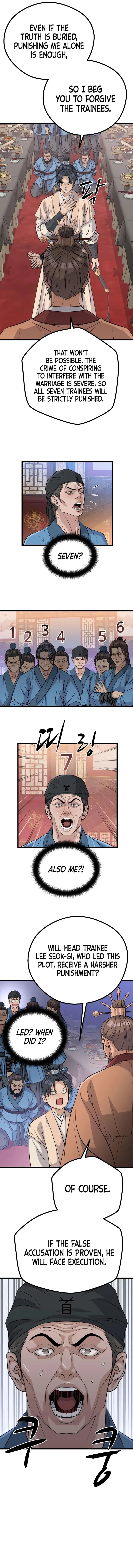 Becoming the Cheon Clan’s Mad Dog Chapter 13 - 3