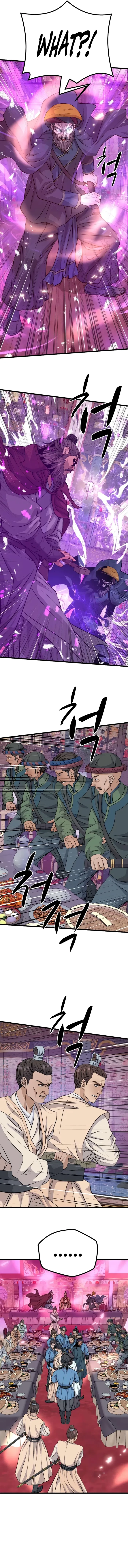 Becoming the Cheon Clan’s Mad Dog Chapter 13 - 11
