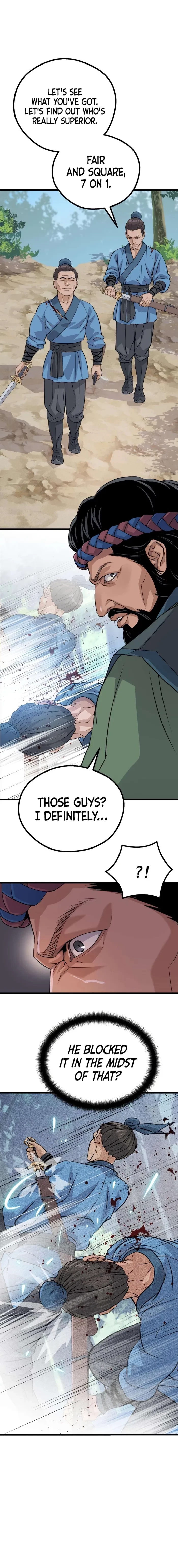 Becoming the Cheon Clan’s Mad Dog Chapter 11 - 6