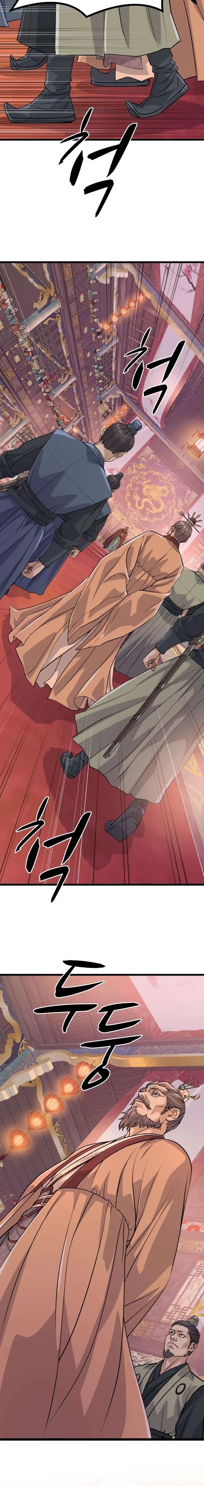 Becoming the Cheon Clan’s Mad Dog Chapter 11 - 12