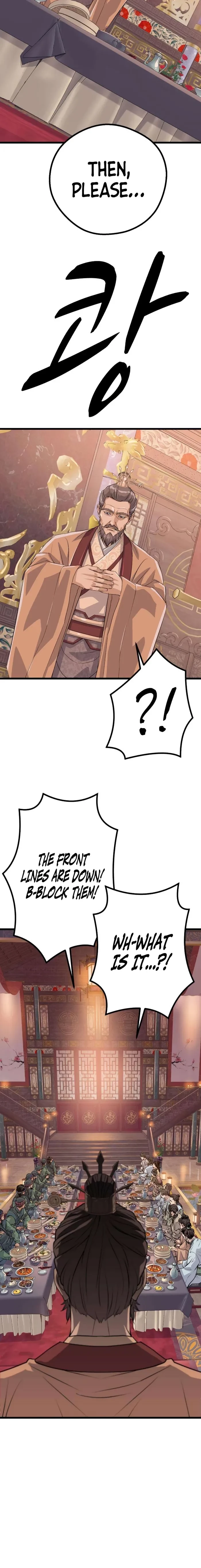 Becoming the Cheon Clan’s Mad Dog Chapter 11 - 20
