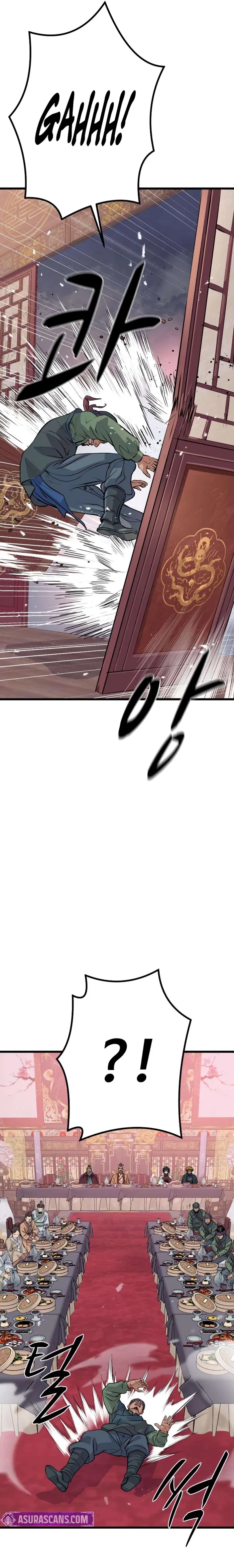 Becoming the Cheon Clan’s Mad Dog Chapter 11 - 21
