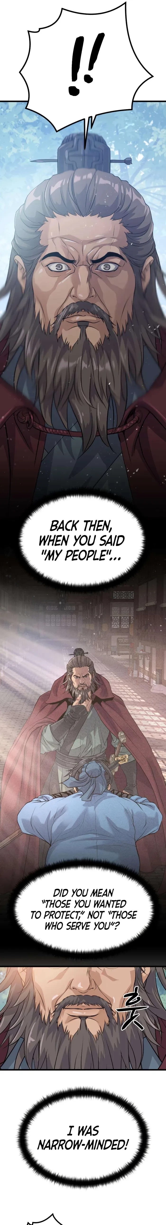 Becoming the Cheon Clan’s Mad Dog Chapter 9 - 13