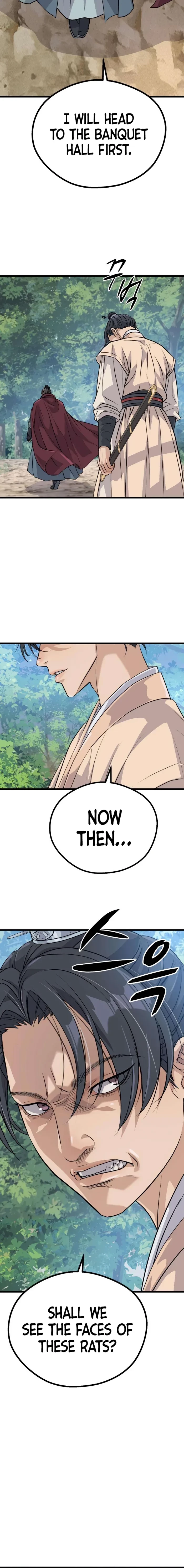 Becoming the Cheon Clan’s Mad Dog Chapter 9 - 26
