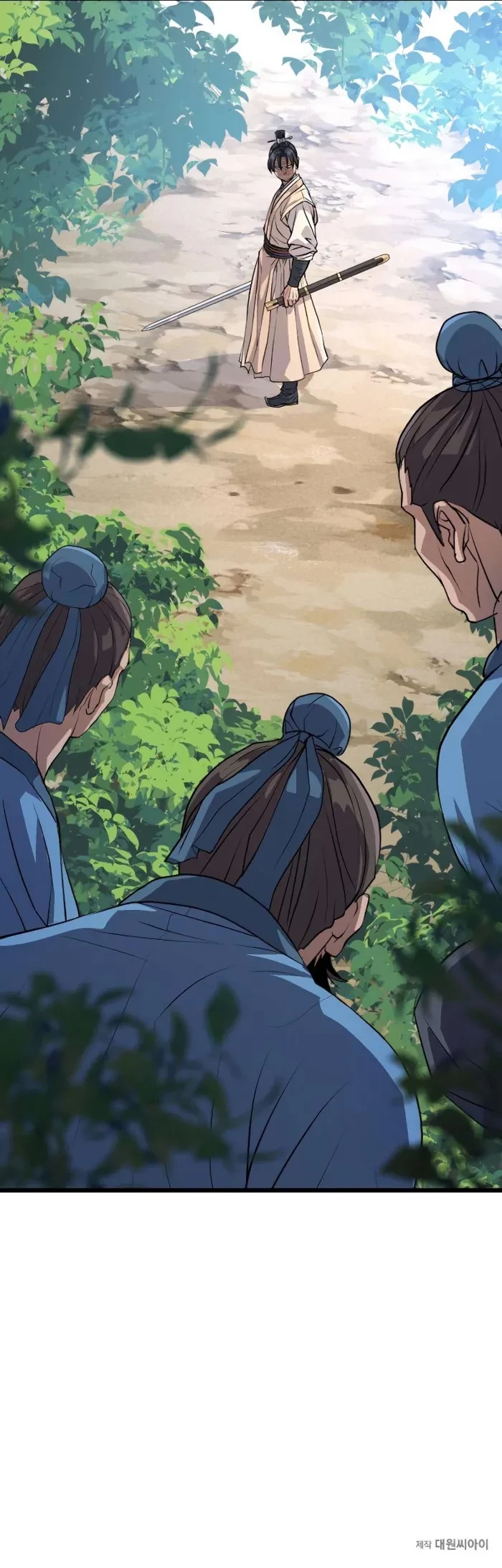 Becoming the Cheon Clan’s Mad Dog Chapter 9 - 27
