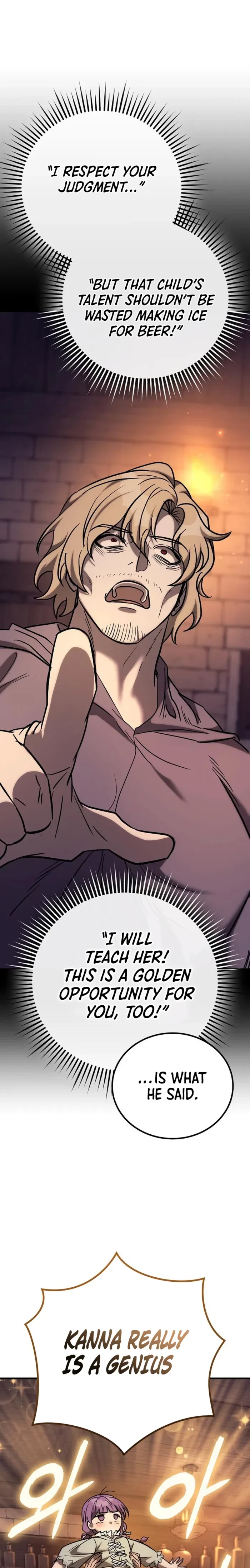 A Rogue Guard in a Medieval Fantasy Chapter 47 - 5