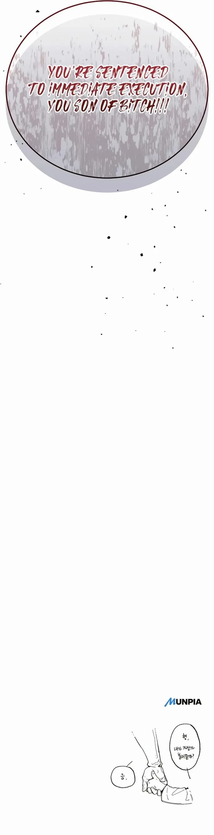 A Rogue Guard in a Medieval Fantasy Chapter 14 - 30