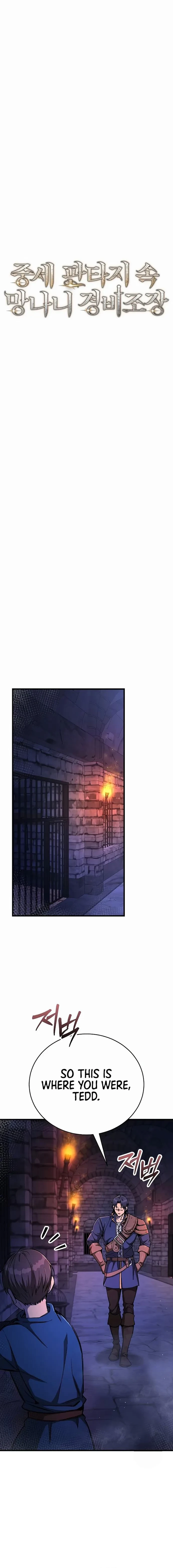 A Rogue Guard in a Medieval Fantasy Chapter 12 - 11