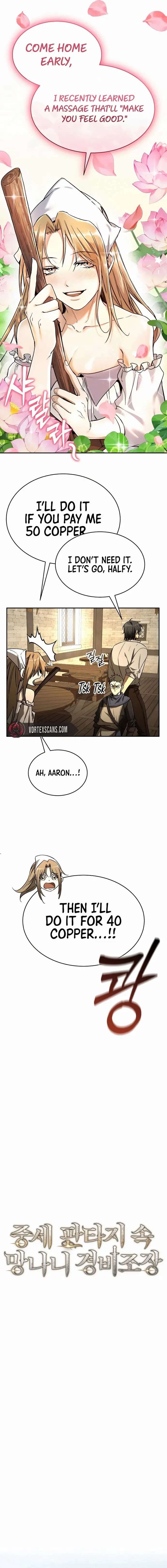 A Rogue Guard in a Medieval Fantasy Chapter 8 - 5