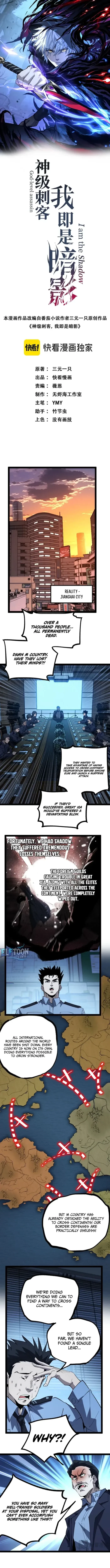 God-level Assassin, I’m the Shadow Chapter 141 - 1