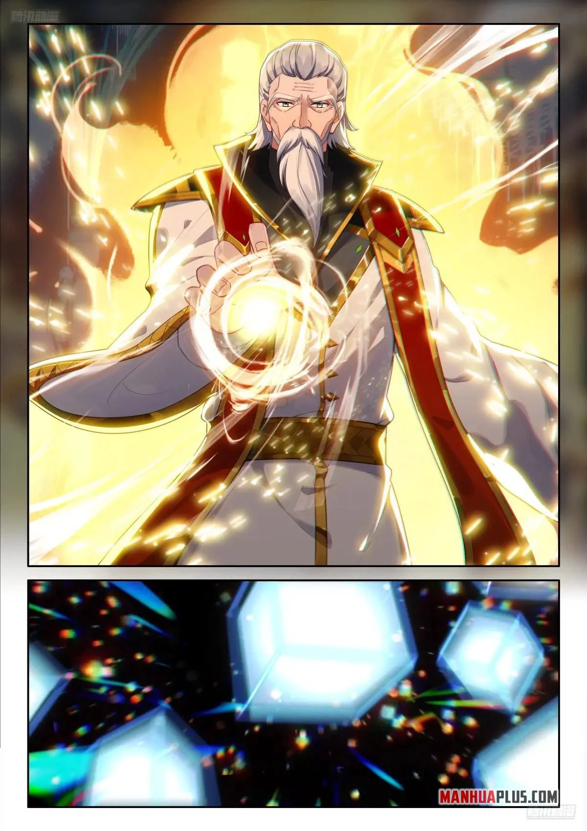 Soul Land IV Chapter 630 - 7