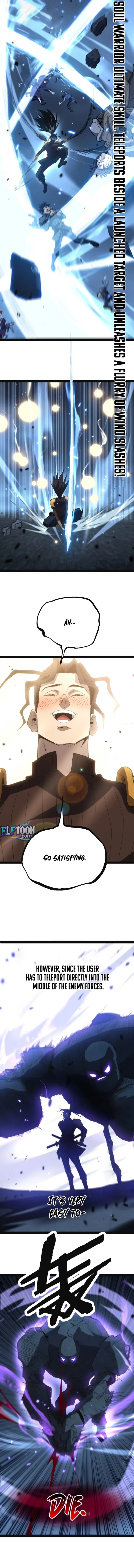 God-level Assassin, I’m the Shadow Chapter 134 - 3