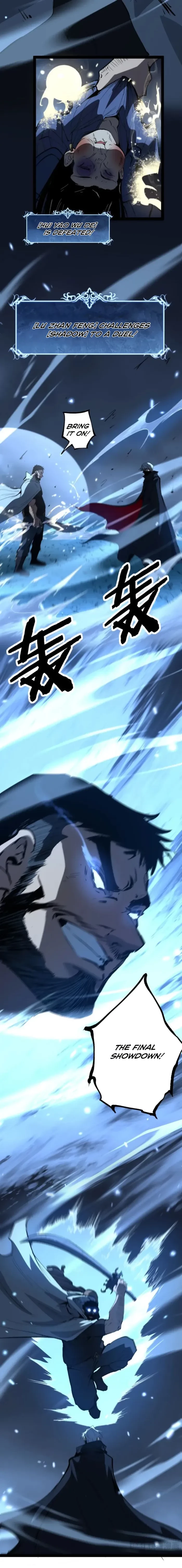 God-level Assassin, I’m the Shadow Chapter 112 - 6