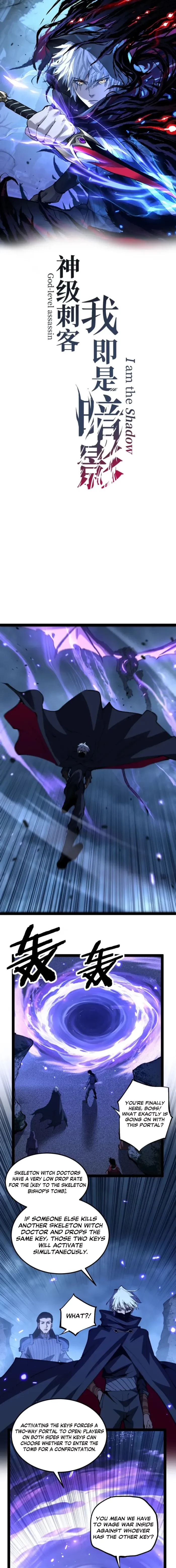 God-level Assassin, I’m the Shadow Chapter 111 - 1