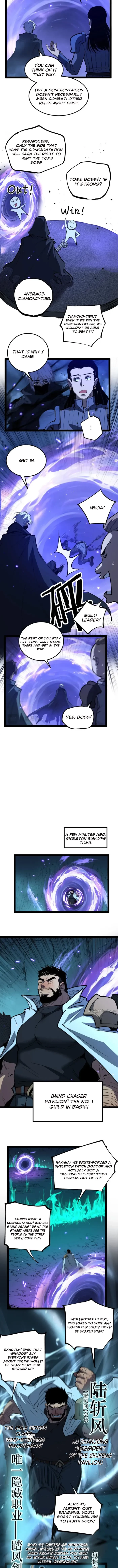 God-level Assassin, I’m the Shadow Chapter 111 - 2