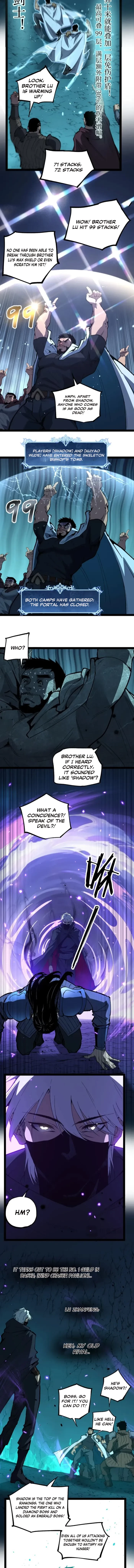 God-level Assassin, I’m the Shadow Chapter 111 - 3