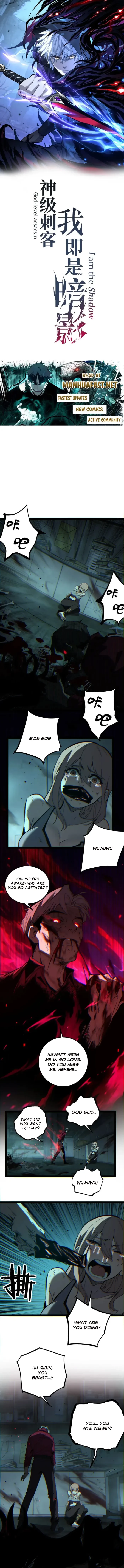 God-level Assassin, I’m the Shadow Chapter 109 - 1