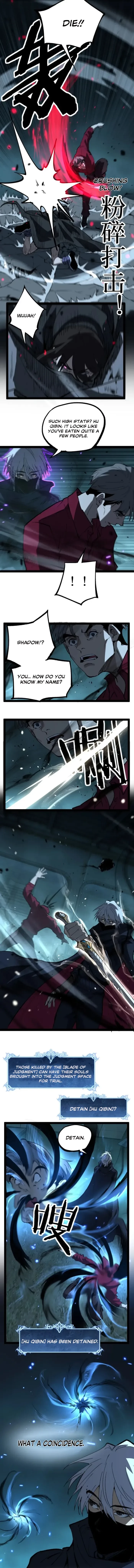 God-level Assassin, I’m the Shadow Chapter 109 - 4