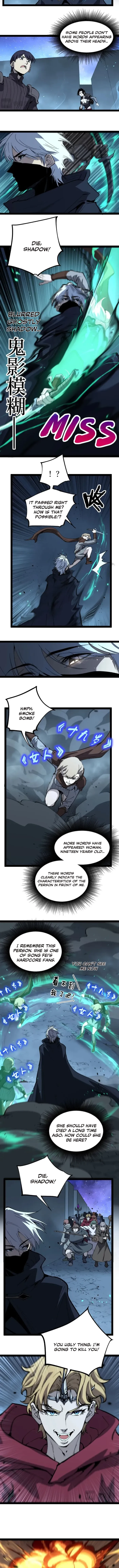 God-level Assassin, I’m the Shadow Chapter 106 - 3