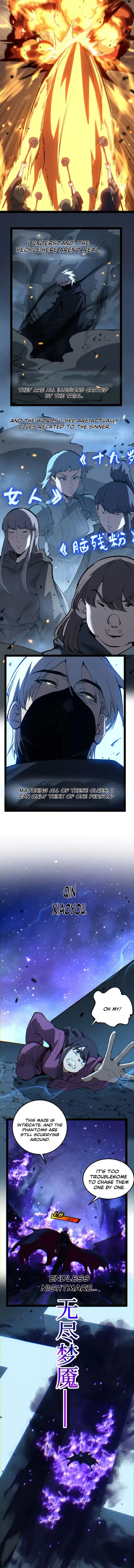 God-level Assassin, I’m the Shadow Chapter 106 - 4