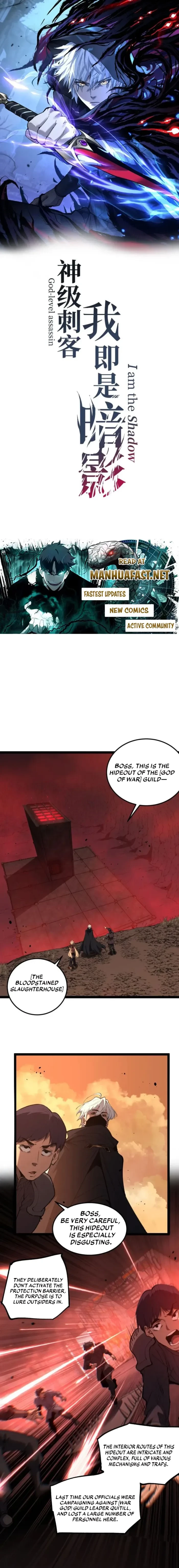 God-level Assassin, I’m the Shadow Chapter 101 - 1