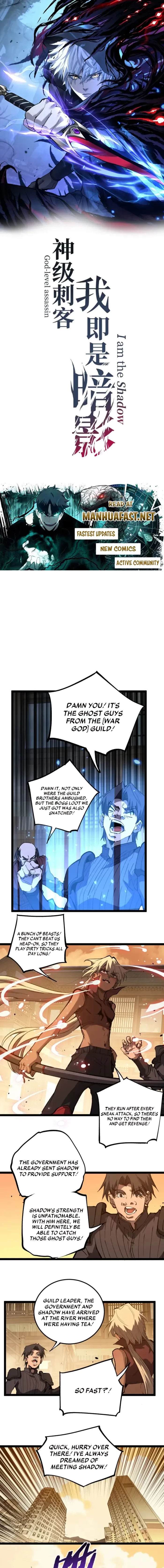 God-level Assassin, I’m the Shadow Chapter 100 - 1