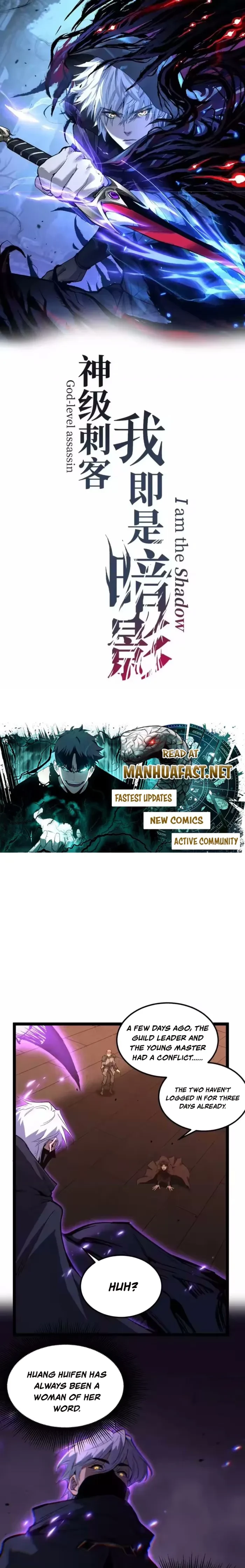 God-level Assassin, I’m the Shadow Chapter 98 - 1