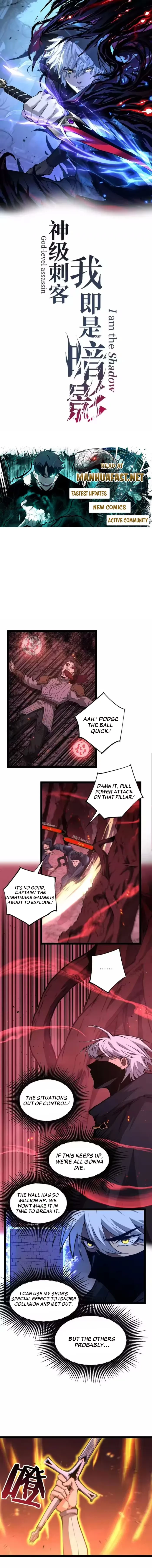 God-level Assassin, I’m the Shadow Chapter 93 - 1