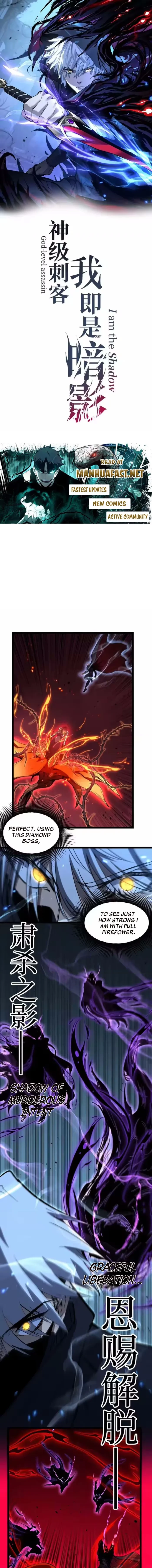 God-level Assassin, I’m the Shadow Chapter 92 - 1