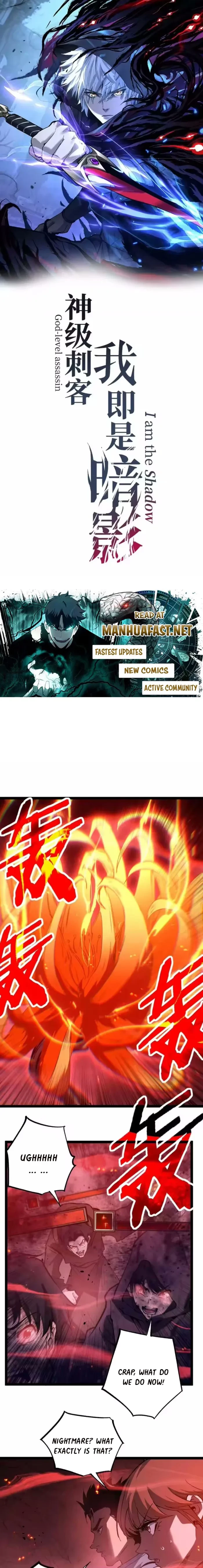 God-level Assassin, I’m the Shadow Chapter 91 - 1