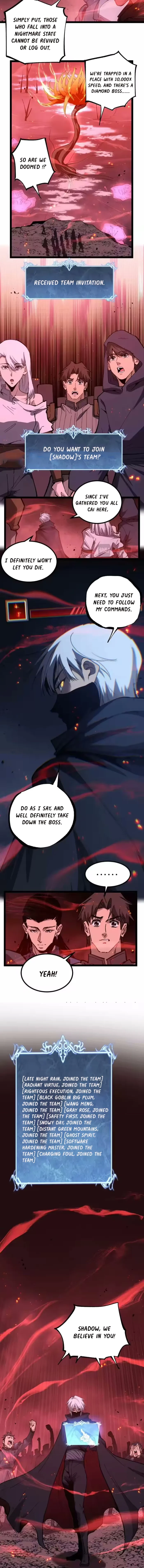 God-level Assassin, I’m the Shadow Chapter 91 - 2