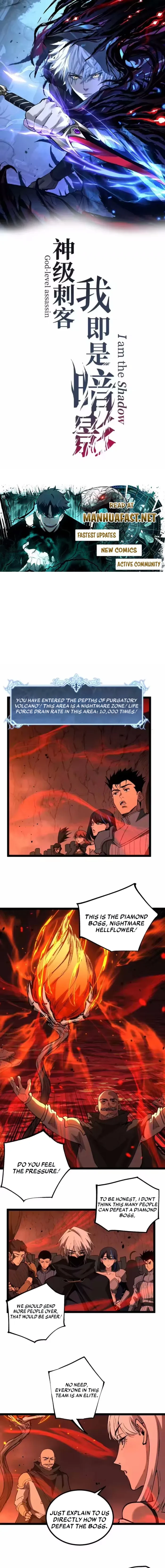 God-level Assassin, I’m the Shadow Chapter 90 - 1