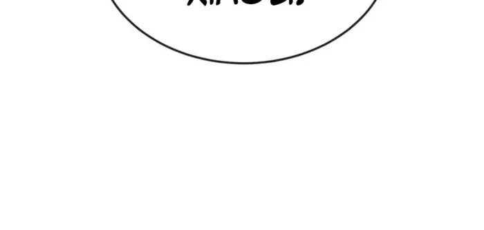Everyone: Summoner of the Undead, I alone am a natural disaster Chapter 2 - 12