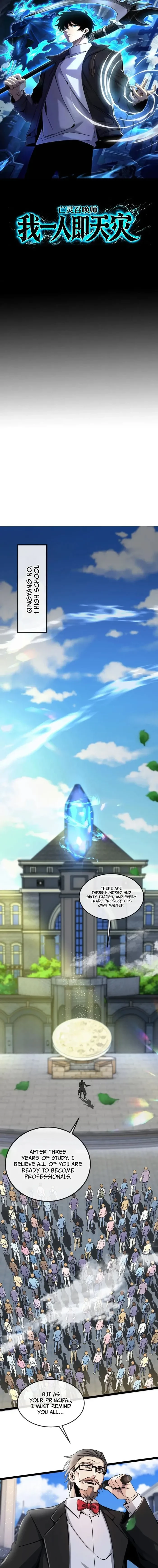 Everyone: Summoner of the Undead, I alone am a natural disaster Chapter 1 - 1