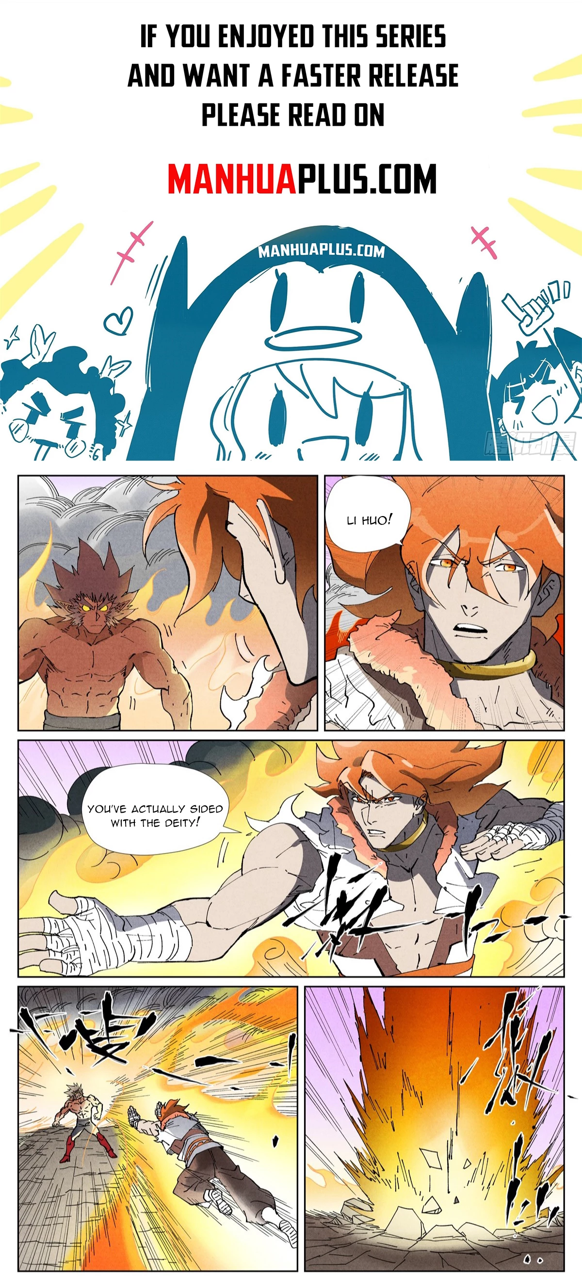 Tales Of Demons And Gods Chapter 531.6 - 1