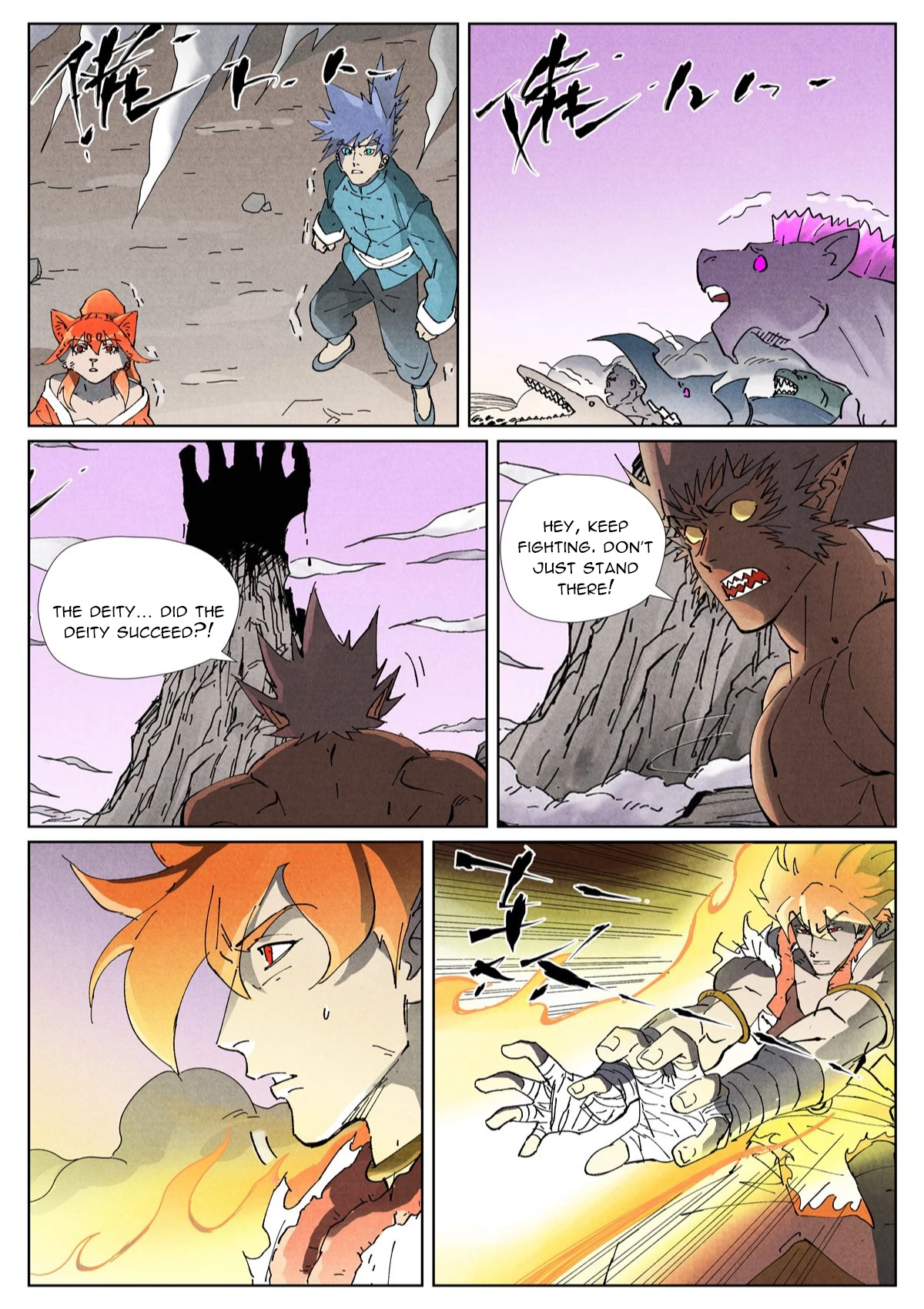 Tales Of Demons And Gods Chapter 531.6 - 3